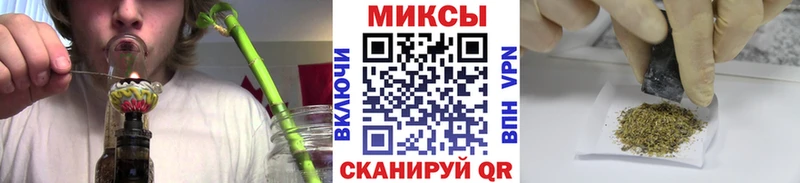 Купить закладки  Ивантеевка  БУТИРАТ BDO 