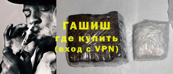 гашик Елизово