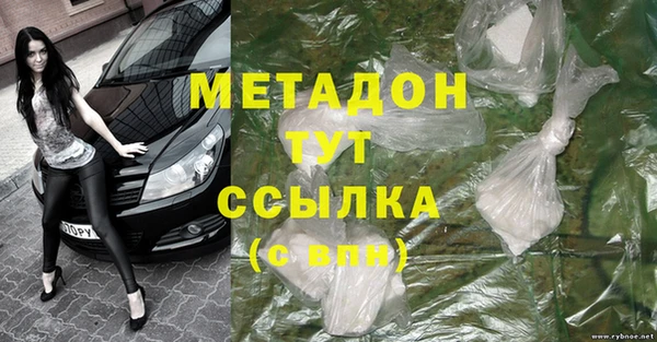 гашик Елизово