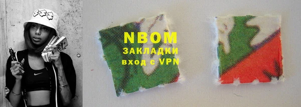 МДПВ Елабуга