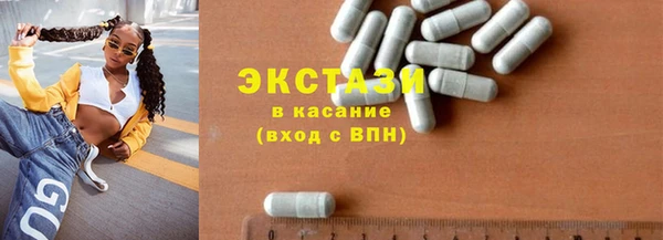 гашик Елизово