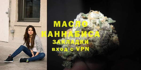 МДПВ Елабуга