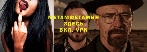 МДПВ Елабуга