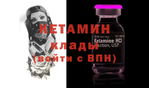 гашик Елизово