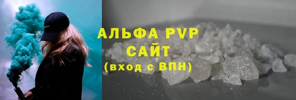 МДПВ Елабуга