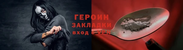 МДПВ Елабуга