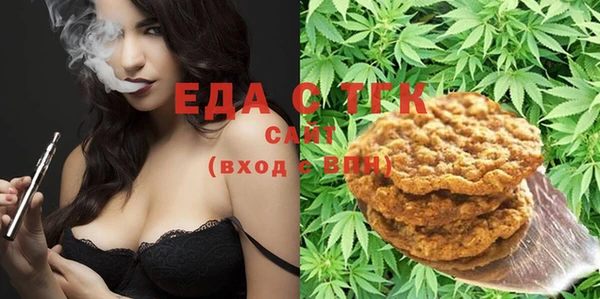МДПВ Елабуга