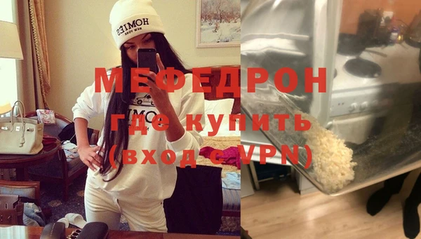 МДПВ Елабуга