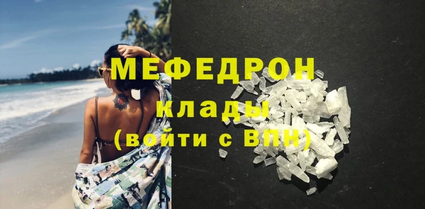 гашик Елизово
