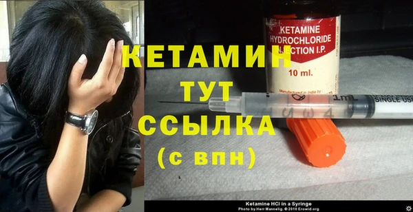 гашик Елизово