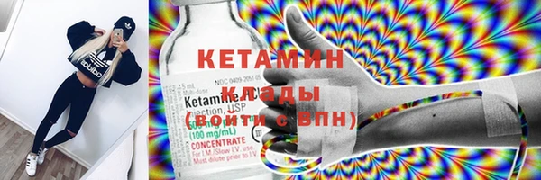 МДПВ Елабуга