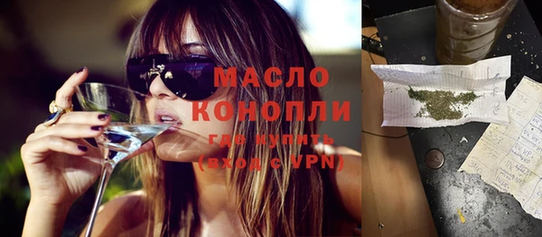 кокаин VHQ Ельня
