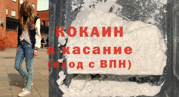 МДПВ Елабуга
