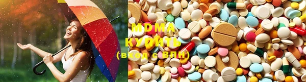 МДПВ Елабуга