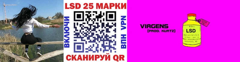 Марки N-bome 1,8мг  Купить закладки  Ивантеевка 